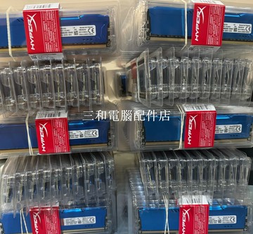 【三和電腦配件店】金士頓駭客神條8g1866  1600 ddr3臺式機內存條  全新臺產版本8g1866-1600全兼容，店鋪質保3年