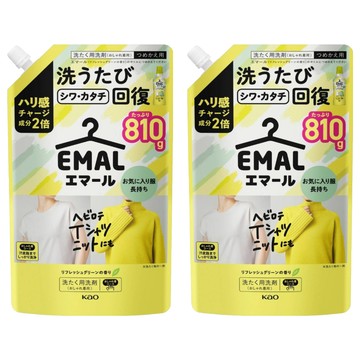 Kao 花王 EMAL 精致洗 護色防縮洗衣精補充包 清新綠香  810ml  2包