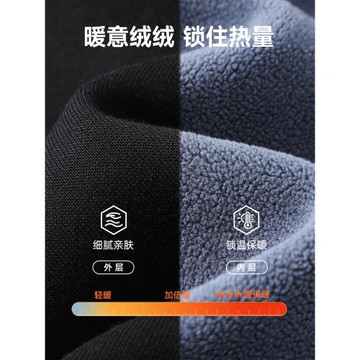 GV真維斯男士加絨褲子冬季加厚絨男褲青少年衛褲男款直筒休閑褲C