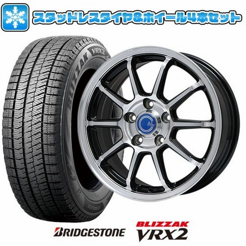 プリウス50系専用 スタッドレスタイヤ ホイール4本セット 195 65r15 15インチ ブリザック Vrx2 ブランドル M60b トヨタ車専用 平座ナット仕様 6 50 15 通販 Lineポイント最大0 5 Get Lineショッピング