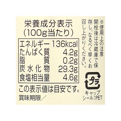 タケサン 小豆島で炊いた天然岩のり入りのり佃煮 100g×5個