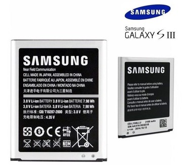 三星Samsung S3 【原廠電池】Samsung EBL1G6LLU【內建NFC晶片】S3 i9300 Grand Duos i9082 Grand Neo i9060