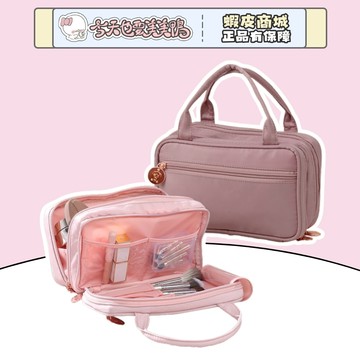 郭小妞 雙柄手提化妝包 防塵防水容量大 化妝包 刷具收納 - 台灣現貨 快速出貨【今天也要美美鴨】