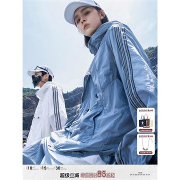 AOGZ夏季2026新款薄款外套男女生戶外釣魚防曬服upf50+防曬衣夾克