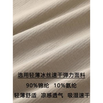 2025新款速干五分褲男士薄款外穿運動中褲子戶外冰絲透氣休閑短褲