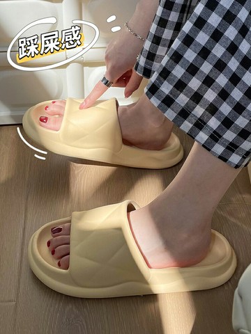 拖鞋女夏季厚底踩屎感2022新款居家純色室內涼拖鞋女夏外穿高級感