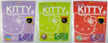 【震撼精品百貨】Hello Kitty Accessory Collection 飾品收藏書 Vol.13、14、15  震撼日式精品百貨
