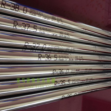 高爾夫推桿 初學者必備 練習比賽用球桿 高爾夫用品原裝日本進口Nippon高爾夫球桿 N.S.PRO850GH 鐵桿推桿專用鋼桿身