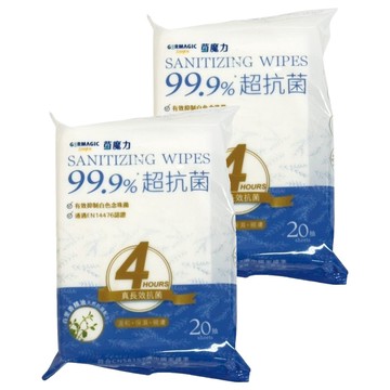 GERMAGIC 菌魔力 4HRS長效抗菌濕紙巾  4g  20張  2包  1入