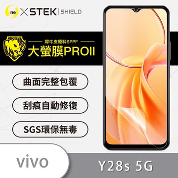 (台灣製)【o-one】大螢膜PRO vivo Y28s 5G 全膠螢幕保護貼 手機保護貼