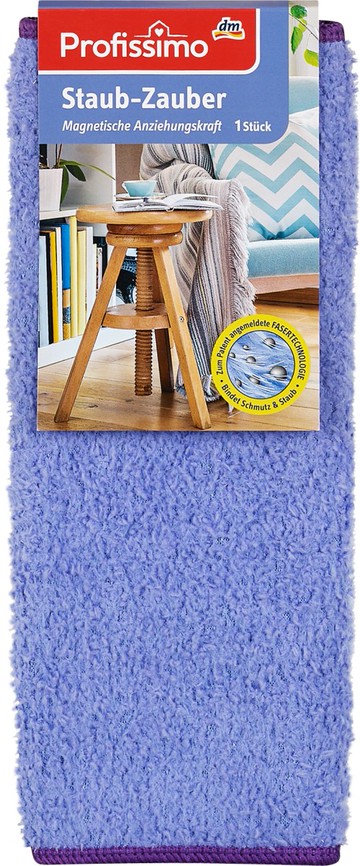 (預購) DM 連鎖藥妝店 複合纖維除塵抹布 1st (DM1978)