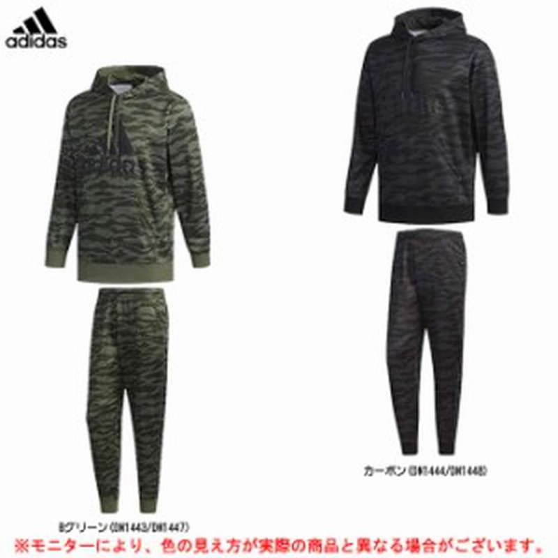 Adidas アディダス ライトスウェットパーカー 上下セット Fao98a Fao96a トレーニング ランニング ウェア メンズ 通販 Lineポイント最大1 0 Get Lineショッピング