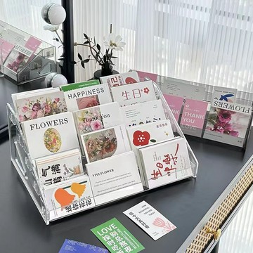 💎臺灣出貨🌈免運💎花藝卡片展示架收納卡片明信片名片美甲階梯架透明亞克力桌面架子【可開票】