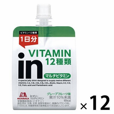 inゼリー（インゼリー）マルチビタミン 12個　森永製菓　栄養補助ゼリー　ゼリー飲料