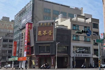 鹽埕埔站/大公路口/商五黃金大面寬三角窗透店｜高雄市鹽埕區大公路