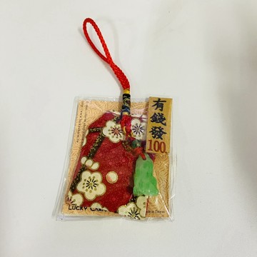[沐沐屋]開運小吊飾 小福袋 "