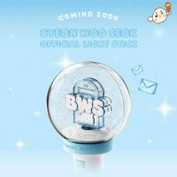 韓居 🇰🇷 預購 🌟 邊佑錫 BYEON WOO SEOK OFFICIAL LIGHT STICK 官方周邊 手燈