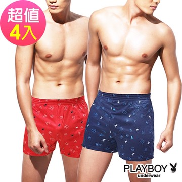 男內褲  PLAYBOY 棉質兔頭空心字母印花彈性四角褲(超值4件組)