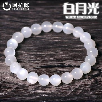 手鏈男女款水晶飾品奶油體月光石