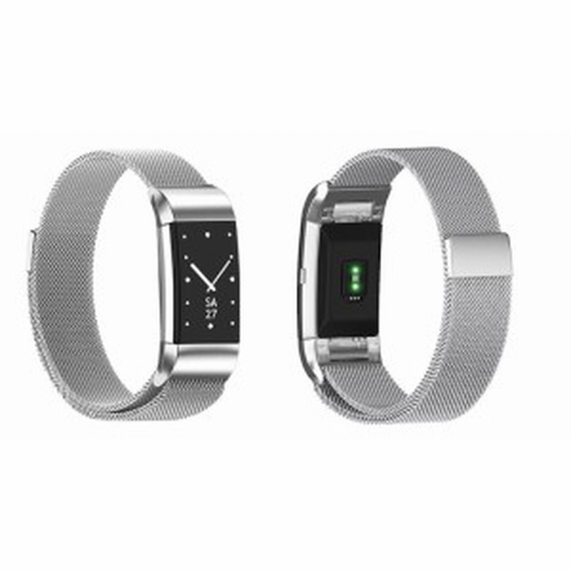 Fitbit Charge 2 ハンド ステンレスベルト ウォッチベルト 交換ベルト ミラネーゼループ 腕時計ハンド シルバ 通販 Lineポイント最大1 0 Get Lineショッピング