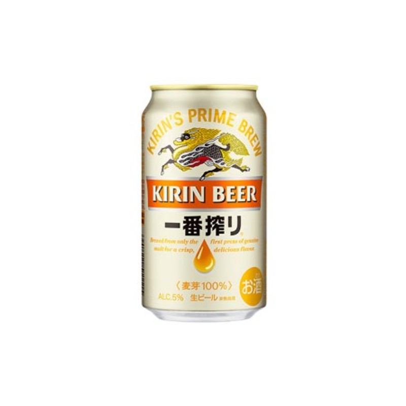 キリンビール一番搾り 生ビール 350ml 24本 福岡工場産 通販 LINEポイント最大1.5%GET | LINEショッピング