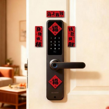 🧧2026馬年磁吸小對聯門貼🧧 馬上有錢/錢包胖胖 磁吸福字貼 磁吸對聯 智慧鎖/冰箱貼 開運必貼 新年佈置 新年門貼