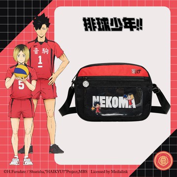 【排球少年】音駒高校 橫式側背包 HKU24A9055RD