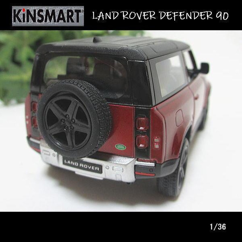 1/36 LAND_ROVER DEFENDER 90/ランドローバー_ディフェンダー(ワイン