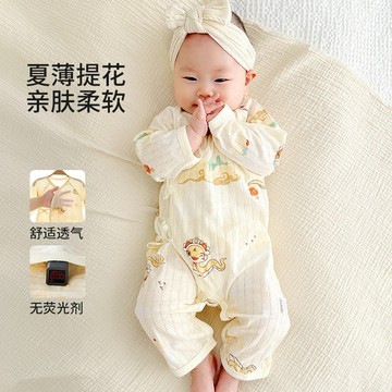 寶寶衣服嬰兒連體衣夏季薄款新生兒長袖空調服純棉睡衣夏裝家居服鑫弘-萌寶童裝可開發票