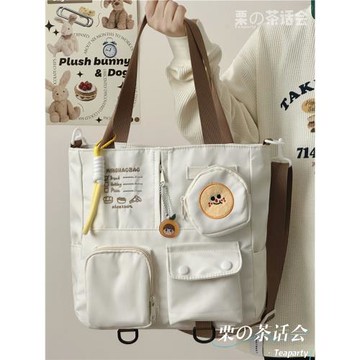 日系可愛少女學院風托特包大容量學生上課通勤手提單肩包女斜挎包