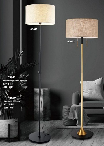 桌燈 落地燈 B18-28-63821 63822