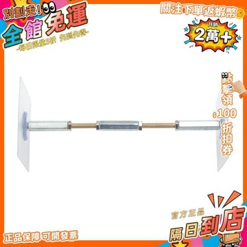 西成製造🚀傢俱免打孔防傾倒器冰箱書架鞋櫃防推倒固定器牀防異響牀頭防搖晃