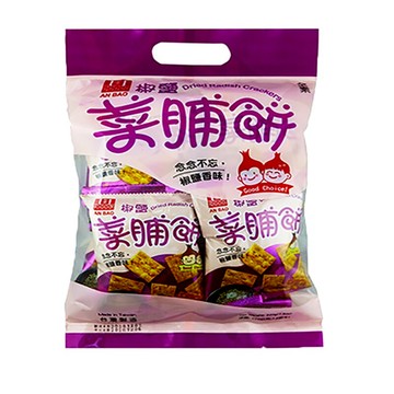 安堡椒鹽菜脯餅220g 【康鄰超市】