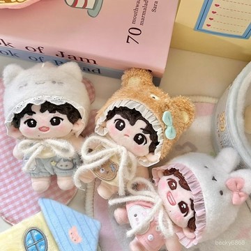 臺灣出貨 10cm娃衣 寶寶風娃衣 新品娃衣 “呼嚕小夜曲”娃衣 可愛卡通娃衣 棉花娃娃娃衣 娃娃換裝 娃衣 娃娃配飾
