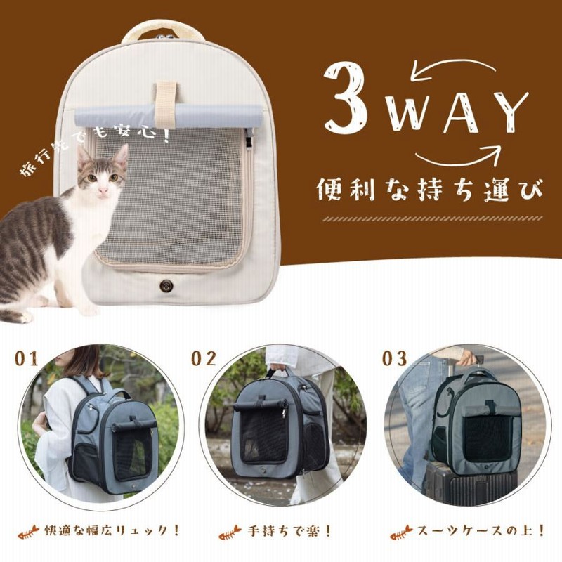 防水 折りたたみ式て使いやすい キャリー ペットハウス 防水 折りたたみ式て使いやすい キャリー ペットハウス しつけ用品