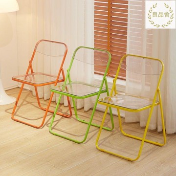 附發票 透明折疊椅服裝店拍照休閑靠背椅子時尚網紅化妝凳子簡約水晶餐椅  LPS-DD1125 免運 快速出貨 公司貨