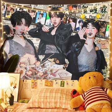 ♥免運♥賀峻霖 週邊 賀峻霖背景布TNT時代少年團粉絲應援掛布學生房間裝飾墻布禮物 7C0H