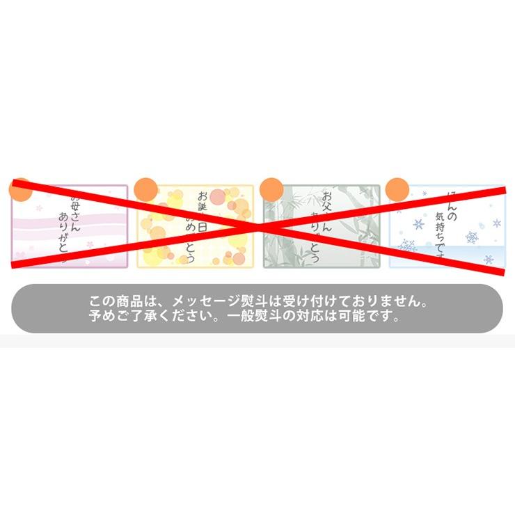 豊後牛サーロインステーキ 180g×3個 代引不可 お歳暮 お中元 父の日 母の日 ギフト