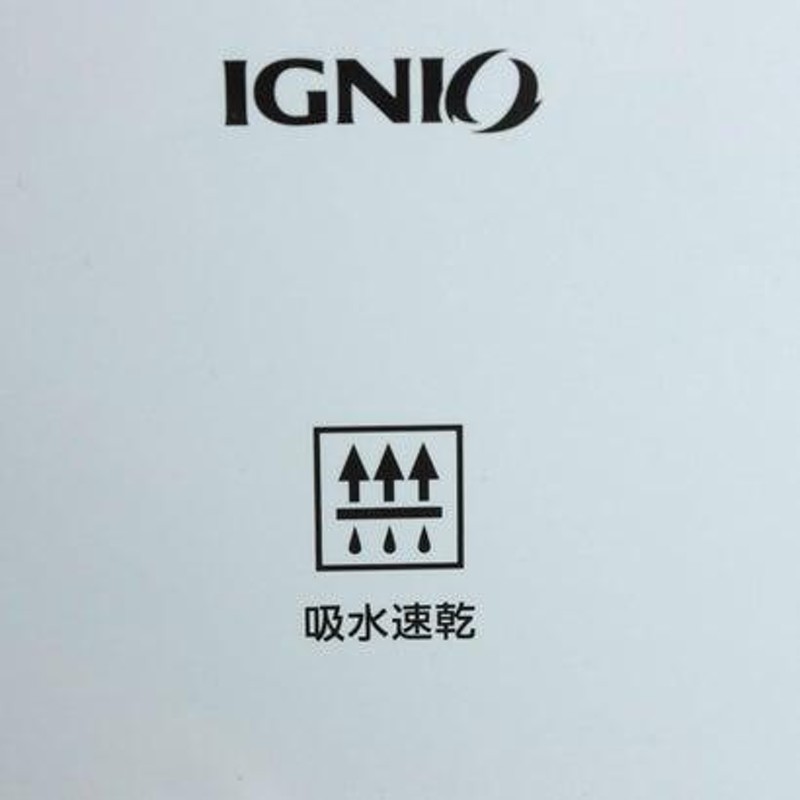 イグニオ IGNIO レディース 長袖シャツ 接触冷感ボイルチュニックシャツ IG-9A21012HS （ベージュ） | LINEブランドカタログ