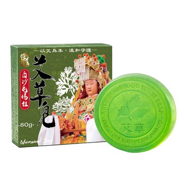 【天后】白沙屯媽祖 艾草皂 80g -20盒入
