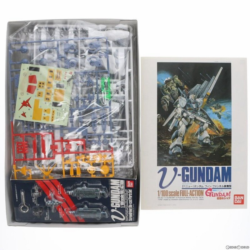 中古即納』{PTM}1/100 RX-93 νガンダム フィン・ファンネル装備型 機動 