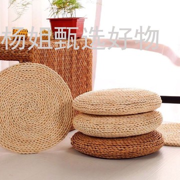 蒲團草玉米皮編坐墊榻榻米飄窗禪修打坐茶道藤編加厚圓形草墊子