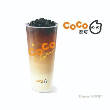 【CoCo都可】珍珠鮮奶茶(大)好禮即享券