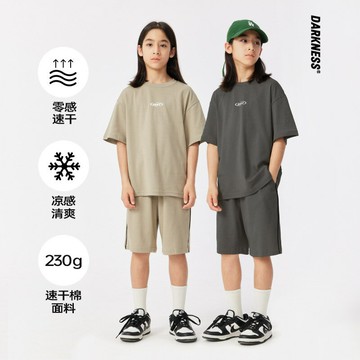DK童裝夏季新款輕涼感速幹女男童短袖T恤中大童兒童寬松運動套裝(鑫弘-萌寶童裝)可開發票
