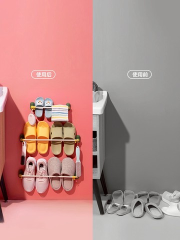 浴室拖鞋架壁掛式免打孔衛生間廁所墻壁收納神器門后鞋架置物架T1