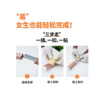 宿舍到頂雙滑軌遮光床簾上鋪大學寢室免打孔自粘貼式u型軌道蚊帳