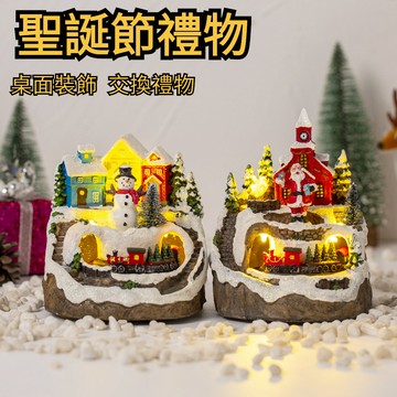 圣诞新品  聖誕節 裝飾品 创意摆件 聖誕節裝飾品 电动音乐发光 房子雪屋圣诞节礼物 树脂工艺品 場景布置
