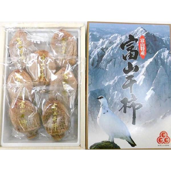 富山産 ”富山干柿” 4Lサイズ 特大粒 7個入 化粧箱 送料無料