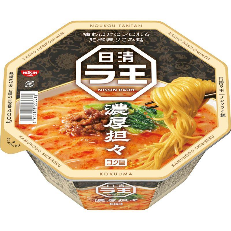 日清食品 日清ラ王 濃厚担々 128g×12個