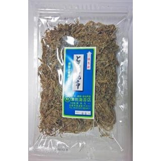 大袋とろろ昆布　50g×1袋　宮城三陸石巻　マルアキ津田海苔店